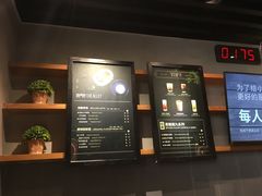 菜单-THE ALLEY 鹿角巷(华润万象城店)