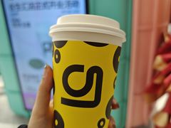 -gleeglee乐溢亦茶(合生汇店)