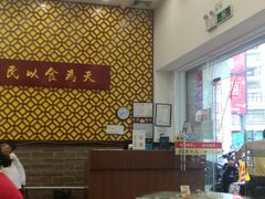 -赵记传承·中式甜品(中山石岐大信店)