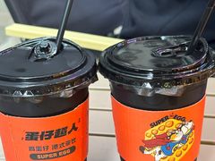 -蛋仔超人·鸡蛋仔·港奶(西华路店)