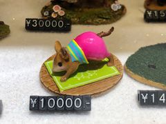 -伊东屋(本店)