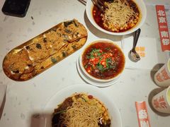 -南锣南门涮肉(南锣鼓巷店)
