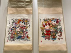 -北京工艺美术博物馆