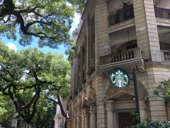 -星巴克臻选(广州沙面店)