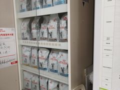 -瑞鹏宠物医院·眼科·皮肤·中兽医(大悦城分院)