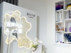 -万达广场(南京江宁店)