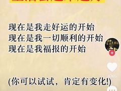 -万向城(裕华路店)