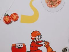-Aimiqi.Pizza.爱米奇私厨(虹梅路红春大厦店)