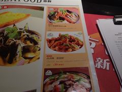 -绿茵阁(体育西分店)