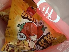 -海底捞火锅(龙岗星河COCO Park店)