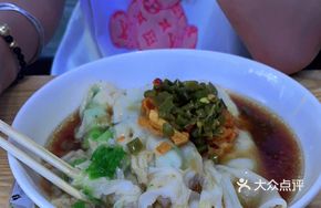 Braised Pig Intestine with Greens