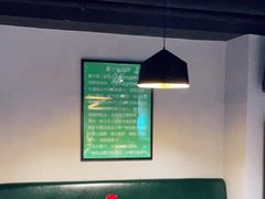 大堂-腰子哥烤串(石佛营炫特店)