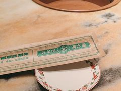-清真·老门框爆肚涮肉·中华老字号(丰管路店)