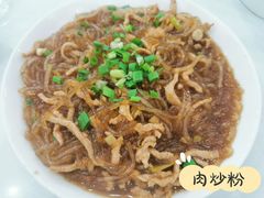 -东北饺子馆(马尾君竹店)