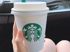 双杯热燕麦焦糖玛奇朵-星巴克臻选(深圳万象天地旗舰店)