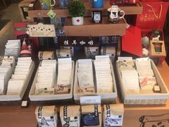 -ZM COFFEE(西安路店)