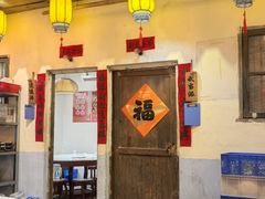 -江味龙虾馆·裸蓝龙虾(南山店)