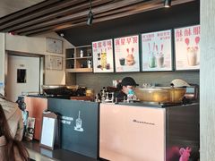 -星巴克(西藏路店)