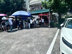 -颓记茶餐厅(美景总店)