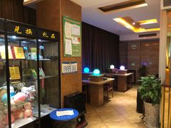 -金色印象·4K影院式足体养生(南坪桃源店)