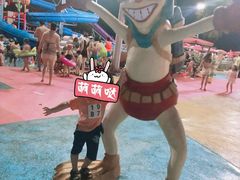 -东湖欢乐水世界