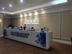 -美莱医疗美容医院