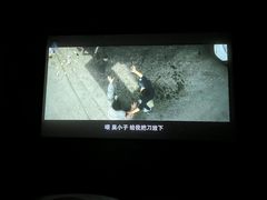 -木沐影咖(鑫乐汇购物广场店)
