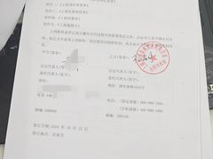 -聚通装潢(浦东旗舰店)