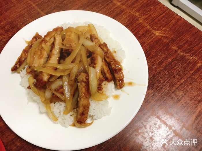 好滋味茶餐厅洋葱猪扒饭图片 - 第99张