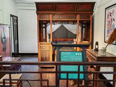 -蒋氏故居