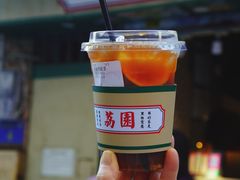 -荔園 LaiYuen