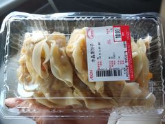 -AEON永旺(东方宝泰店)