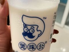 -煲珠公·老红糖珍珠奶茶(长宁龙之梦店)