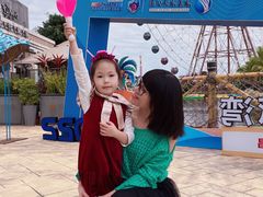 -三亚海昌梦幻海洋不夜城