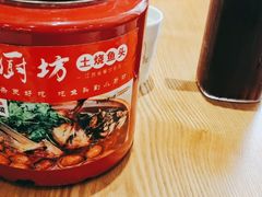 -老海陵·泰州菜(图书馆店)