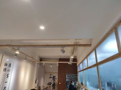 -和众大油条(维明路店)