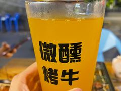 -微醺烤牛·炭火烧烤·精酿啤酒(东郊记忆店)