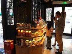 -星巴克(台州临海紫阳街店)