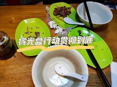 -锅贴王小吃(南大街店)