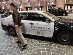 -澳门喜来登大酒店