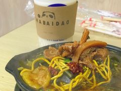 -南湖胖子砂锅(南湖店)