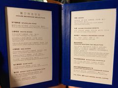 -华庭(澳门伦敦人店)