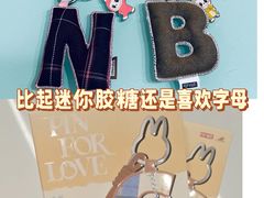 -泡泡玛特POPMART(合生汇店)