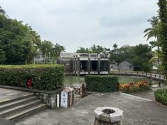 -蔡家宅