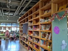 -PAGEONE(北京坊店)