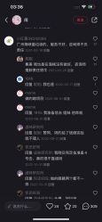 -海峡医疗美容医院