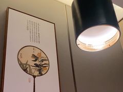 -宴昆山·私房菜(春晖店)
