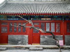 -贤良祠