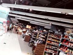 -Olé精品超市(苏州中心店)