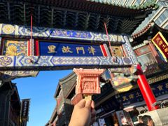 -古文化街旅游区